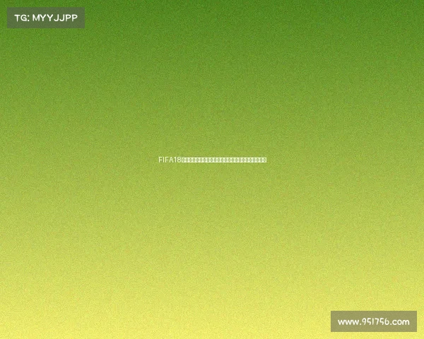 FIFA18世界杯模式震撼来袭足球盛宴开启全新竞技体验升级版 FIFA18世界杯模式震撼来袭足球盛宴开启全新竞技体验升级版